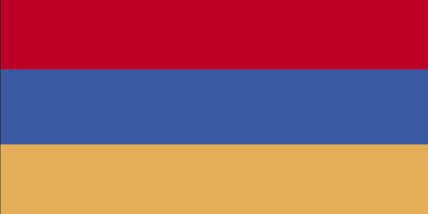 Storage from to Armenia