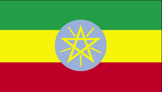 Storage from to Ethiopia